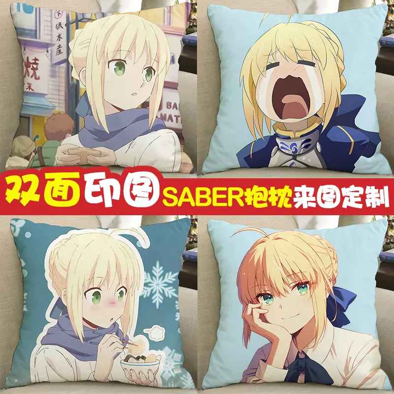 时代少年团抱枕周边TNT宋亚轩刘耀文马嘉祺丁程鑫严浩翔生日礼物