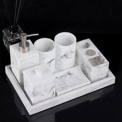 Scandinavian Simple Bathroom Toiletry Set Five-Piece Set Bathroom Electric Toothbrush Rack Toothbrush Cup Mouthwash Cup