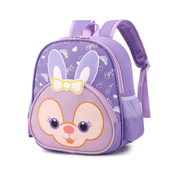 Kindergarten Children's Schoolbags for Boys and Girls, Cute Cartoon Rabbit Backpacks for Small and Medium Classes, Lightweight and Burden-Reducing Small Backpacks