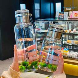 1000ml Large-Capacity Outdoor Portable Water Cup, Transparent Glass Tea Cup, High Temperature Resistant Tea Water Separation Cup with Handle