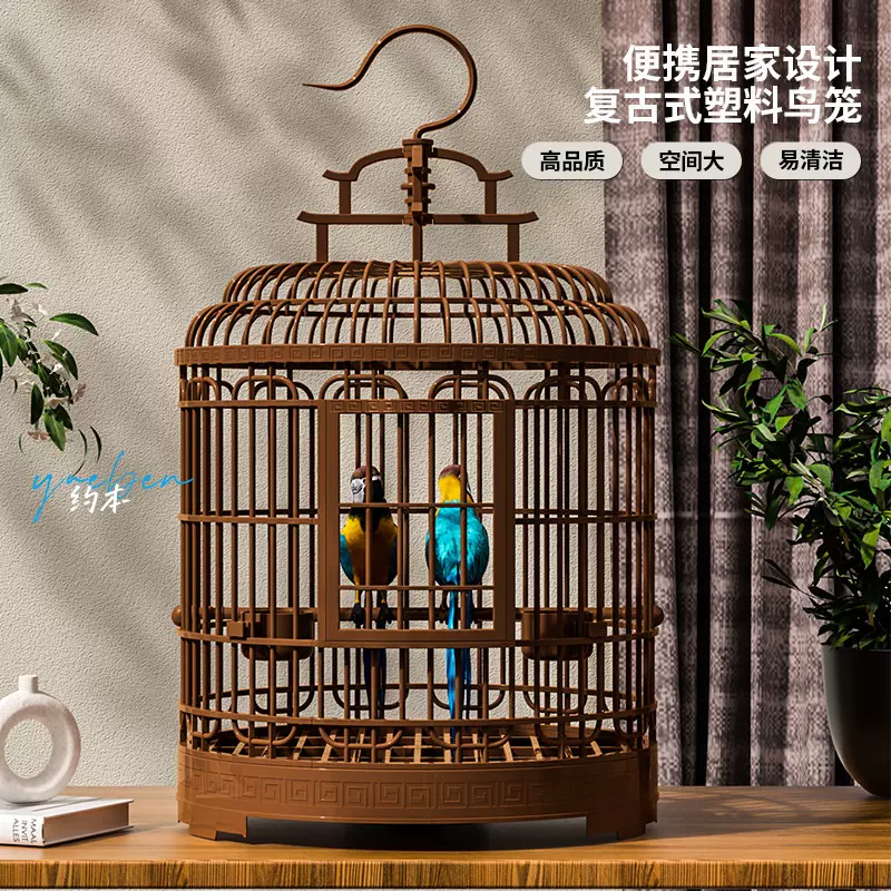 鳥籠 和鳥尺4寸特大竹籠