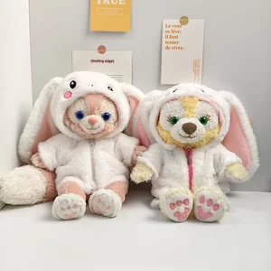 
S size Lingna Belle doll clothes star Dailu doll fluffy lop ear coat baby clothes replacement cute girl