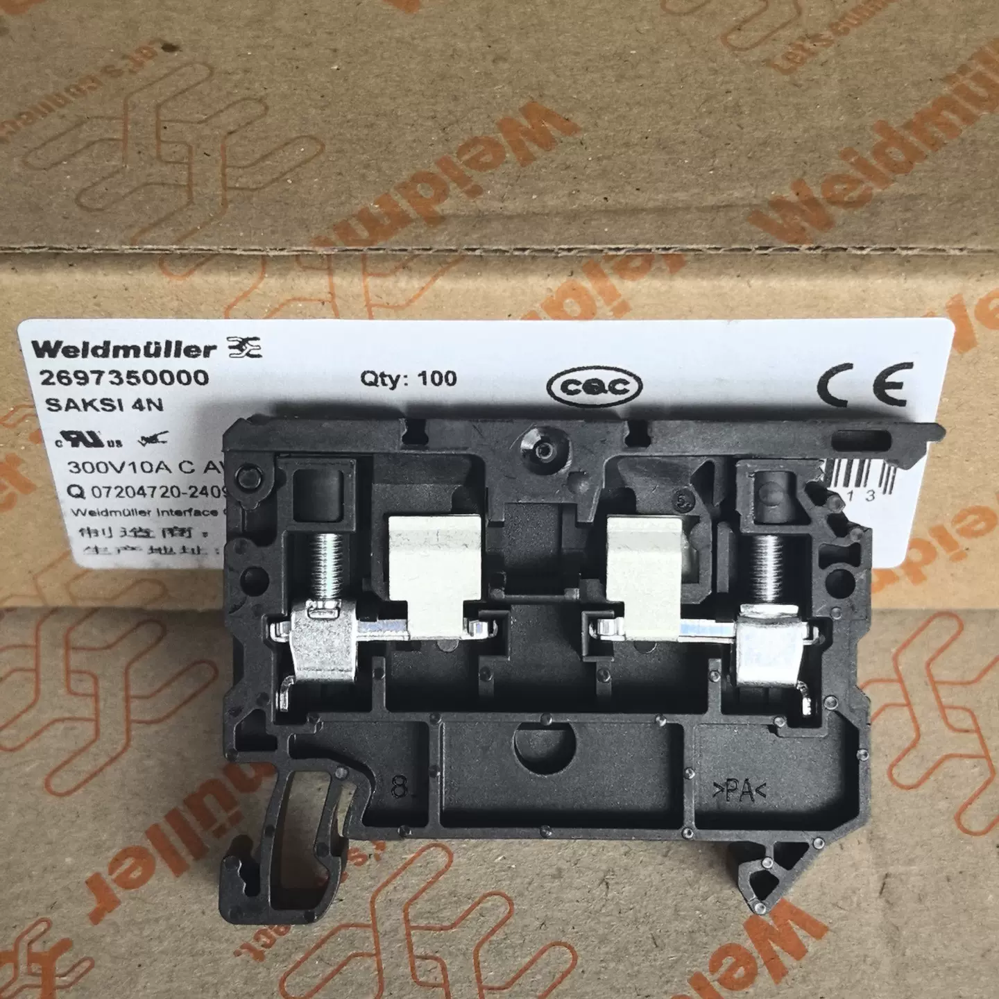 端ゆかり CTL 0640-C后视镜线束转向灯端子汽车连接器