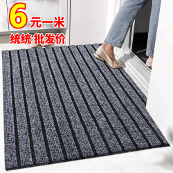 Entrance Floor Mat, Non-Slip Mat for Commercial Use, Hotel Hallway Entrance Door Mat, Kitchen Water-Absorbent Large Area Welcome Carpet
