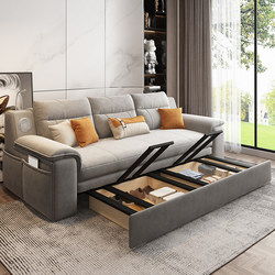 Meiduoduo Foldable Bed Dual-Purpose Sofa Can Be Used for Long-Term Sleeping, a Light Luxury Sofa Bed for Small Living Rooms with Storage