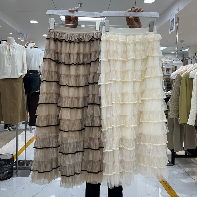 French super fairy flocked mesh cake skirt niche sweet contrast color layered ruffle high waist puffy long skirt
