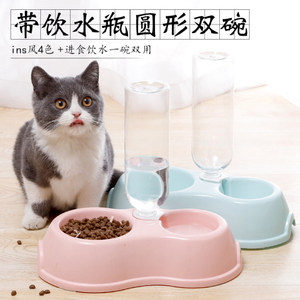 
Dog supplies plastic dog bowl dog bowl dog food bowl pet bowl double bowl golden retriever Teddy Pomeranian feeder dog rice bowl