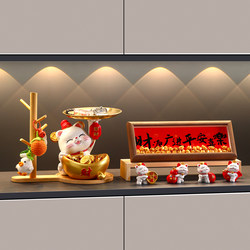 Wealth Comes from All Directions, Ingot Lucky Cat, Entrance Door Key Storage Ornament, Housewarming New Home Moving Decoration