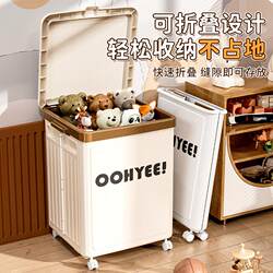 Dirty Laundry Basket for Bathroom, Large Capacity Storage Bin for Clothes, Foldable Laundry Basket for Home Bathroom