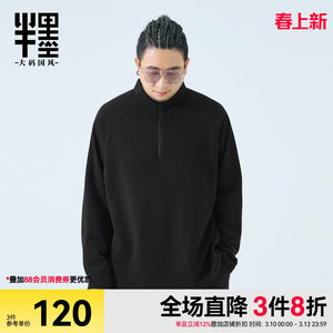 
Half-ink large size men's spliced long-sleeved T-shirt men's 2026 spring new half-high collar warm inner fat jacket