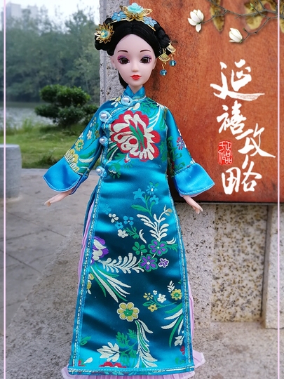 アンティーク　インド　緑の伝統衣装の人形 アンティーク インド 緑の伝統衣装の人形 アンティーク インド 緑の