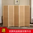 vách ngăn bằng nhựa giả gỗ Màn hình vách ngăn lối vào kiểu Trung Quốc bằng gỗ nguyên khối gấp màn hình nhà phòng ngủ phòng khách đơn giản tre hiện đại màn hình di động vách ngăn kính cường lực vách ngăn phòng ngủ