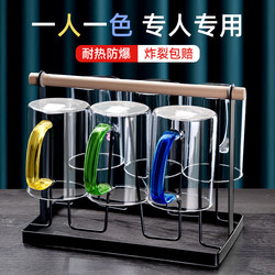 High Borosilicate Glass Cup Set for Home Use, Tea Cups with Handles, Green Tea Cups, High Temperature Resistant, Mixed Color Water Cups for Entertaining Guests, New Style