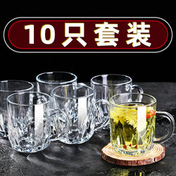 Glass Cups for Home Use in the Living Room, with Handles, Heat-Resistant Tea Cup Set, Hospitality Water Cups with Handles, Wine Glasses, Set of 10