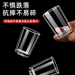 Anti-Fall Tempered Glass Cup, Tea Cup, Commercial Restaurant Beer Cup, Ktv Octagonal Wine Cup, Thickened 0.1kg Liquor Cup