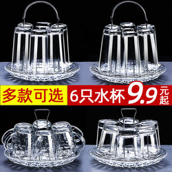 Glass Cup Set for Home Use, Living Room Drinking Water Beer Cups, Heat-Resistant, Hospitality, Family Tea Cups, New Model, 6 Pieces