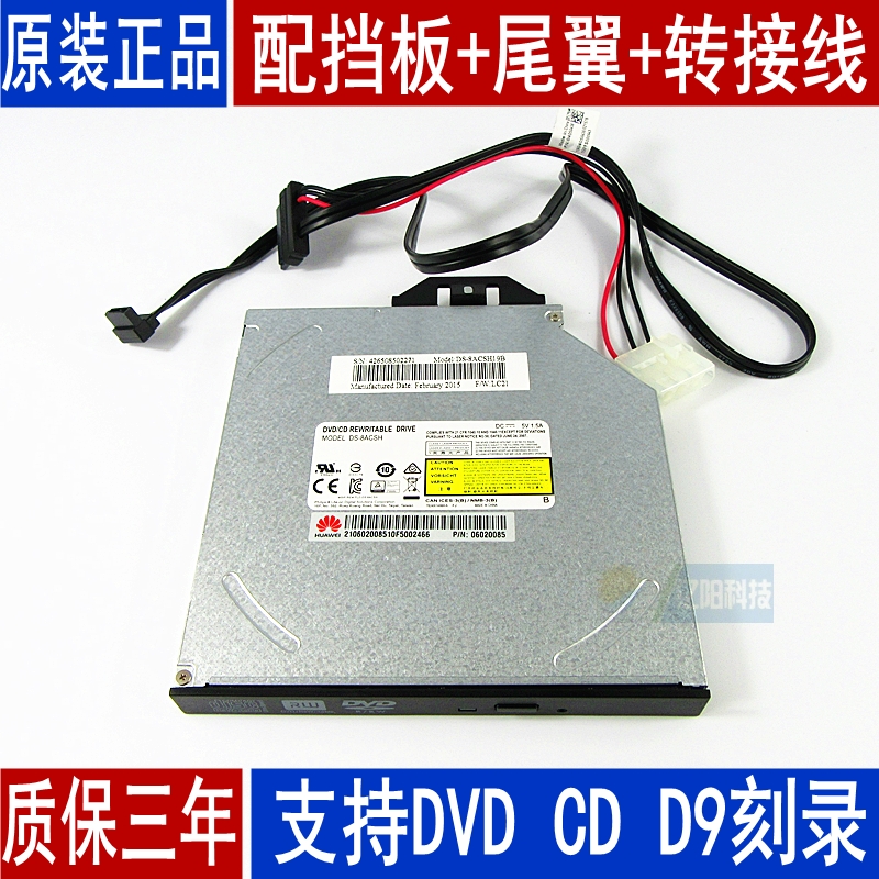 HUAWEI HUAWEI   DVD ȭ ̺(Ư     ̺ )-