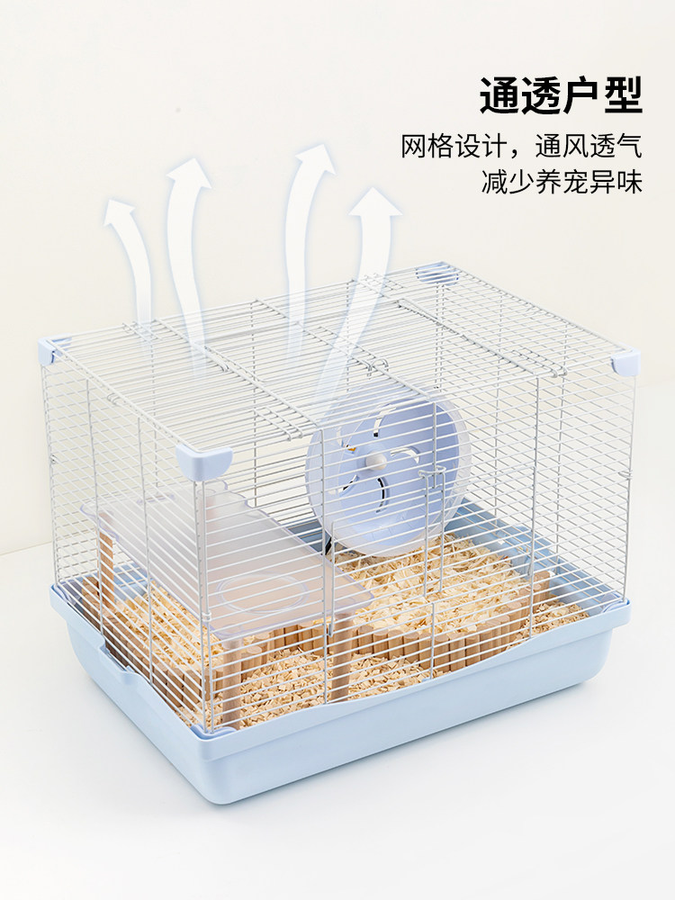 Small Wire Cages For Hamsters Reference: Carno Hamsterkäfig Rj334 Basic Small Wire Cage