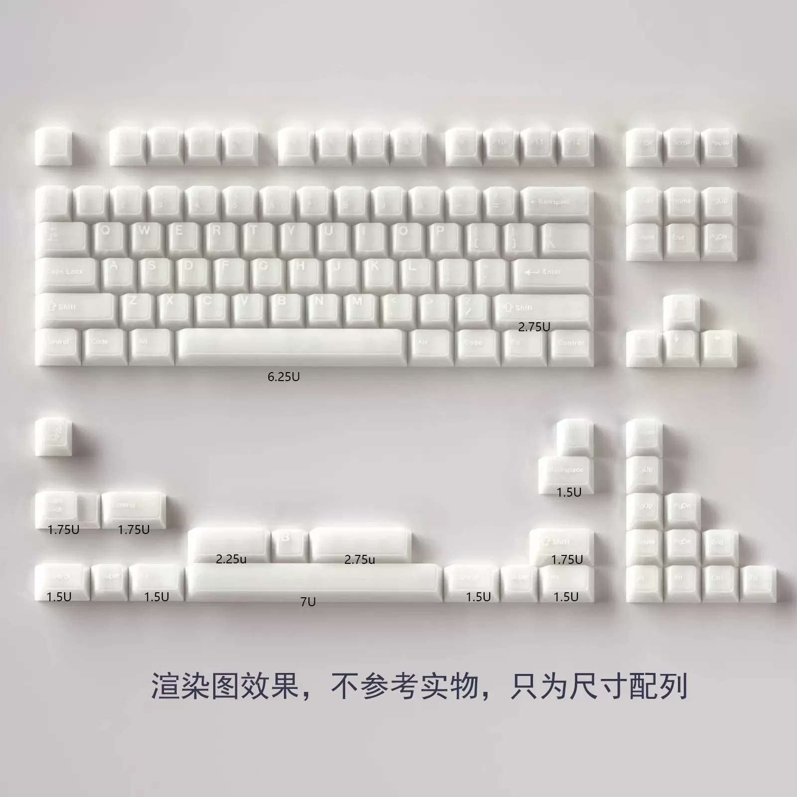 漢白玉114鍵機械鍵盤鍵帽PBT二色成型櫻桃原廠高度適配61/87等-Taobao