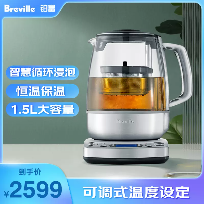 breville btm800