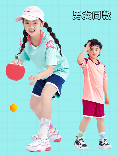 Traje de Tenis de Mesa Infantil Jamina Ropa Deportiva para Niños
