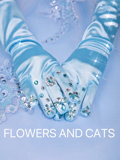 このちゃ専用ページ（アナのブーツ＋水色手袋） ソフキャッチ15G