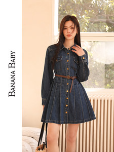 BANANA BABY2025 autumn and winter new retro washed denim dress women's high waist slim pleated skirt