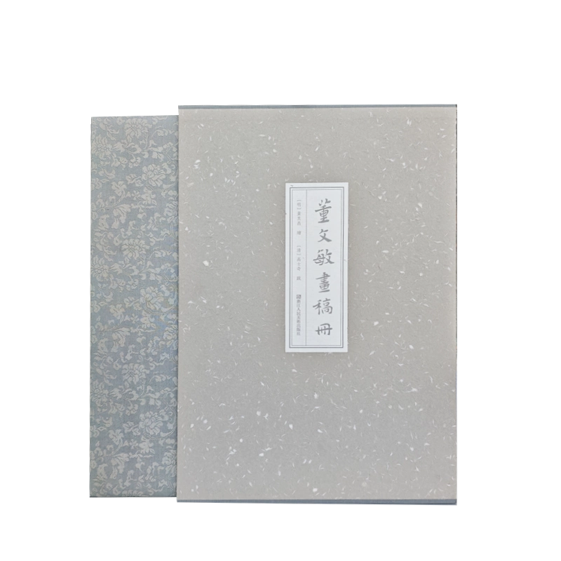 書額『顧客感動』城本敏由樹筆 肉筆 M W1siZiIsIjI3NDMzL3Byb2R1Y3RzLz