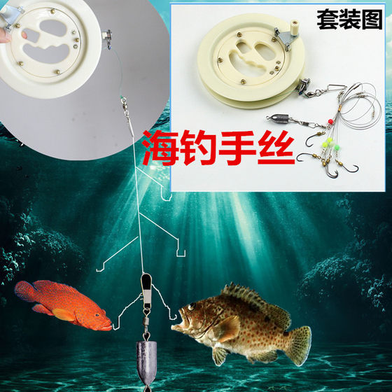
Hand dial hand wire ring hand wire disc boat fishing reservoir fishing raft fishing wheel fish row fishing wheel hand wire wheel hand fishing roulette
