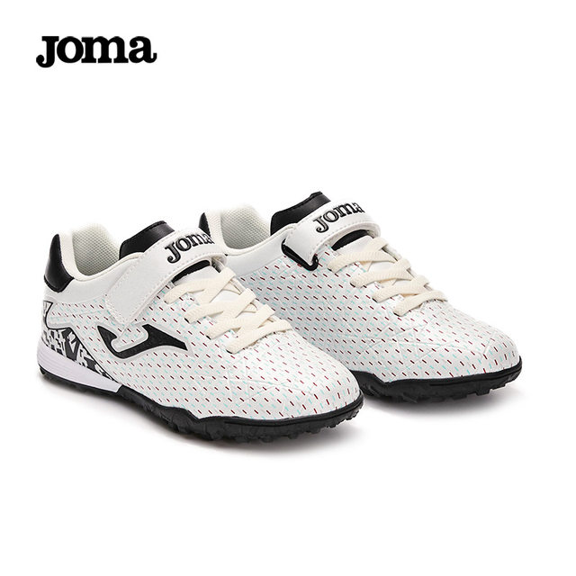 Joma Elba Polyfleece Pants (Fitted - View #10