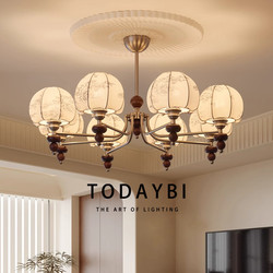Song-Style Aesthetic Mid-Century Chandelier 2025 New Model Grand Living Room Lamp Main Light Bedroom French Retro Zhongshan Lighting Fixtures