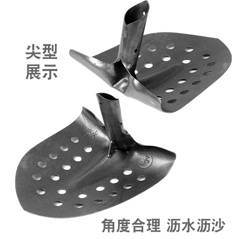 Pelle à Sept En Acier Inoxydable - Robuste Et Durable - Pelle En Métal