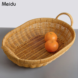Fruit Basket, Fruit Bowl, Living Room Handmade Rattan-Like Woven Fruit Tray, Home Use, Pastoral Style, American Style, Snack and Dried Fruit Storage Basket