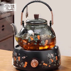 Teapot 2025 New arrival Kettle Special Tea Making Stew Boiling One Home Classy Tea Making Electric Pottery Stove Health Pot