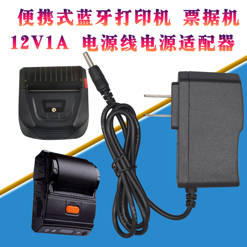 SHANGHAI JIQIANG 12V JLP352   ޴   -