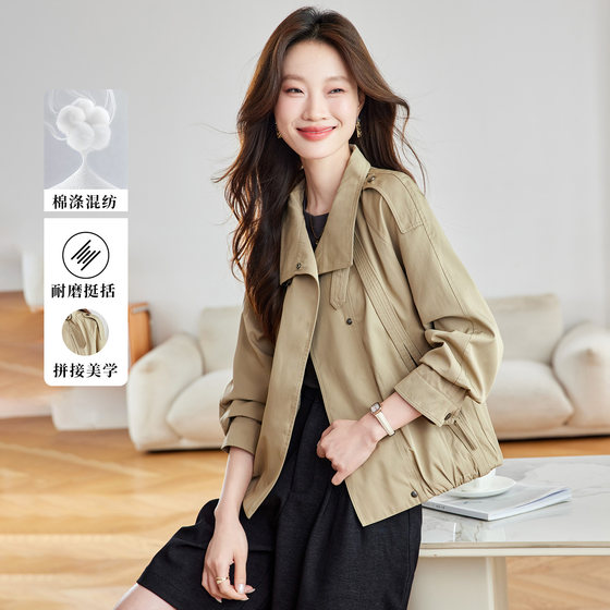 Maillard Camel Stand Collar Short Windbreaker Jacket Women's 2026 Spring and Autumn Wear Small Top Casual Jacket