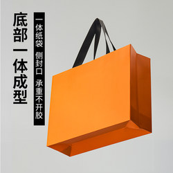 Solid Color Paper Bags, Hand-Held Bags, Ready-Made High-End Clothing Store Gift Bags, Wholesale Durable Tea Packaging Hand-Held Bags