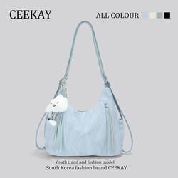 Ceekay Original Genuine Multifunctional Three-Way Shoulder and Underarm Bag, Niche High-End Bag for Women, 2025 New Model