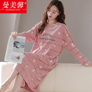 
Pajamas for women in spring and autumn, cute pure cotton long-sleeved cartoon sweet pajamas for women, Korean style, large size loose home clothes that can be worn outside