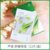 Aloe vera - soothing and moisturizing 12 tablets domestic counter edition shelf life 2024.10 