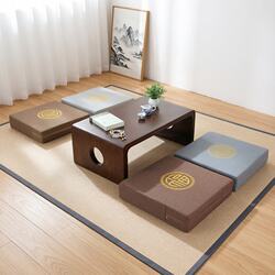 Linen Floor Cushion, Removable and Washable, Thickened Japanese-Style Square Mat for Living Room, Bedroom, Tatami, Coffee Table, Floor Mat