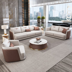 Modern Light Luxury Genuine Leather Office Sofa and Coffee Table Set for Business Reception Rooms, Hotel Lobbies, and Office Reception Areas
