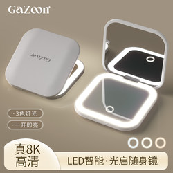 Handheld Foldable Small Mirror with Led High-Definition Portable Smart Light-Up Women's Makeup Mirror with Light