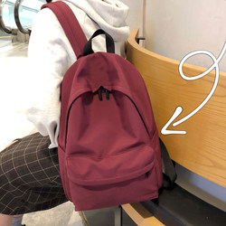 Japanese-Style School Bag, Light Vintage Feel, Solid Color Backpack, Men's High School Nylon Waterproof College Student Laptop Backpack