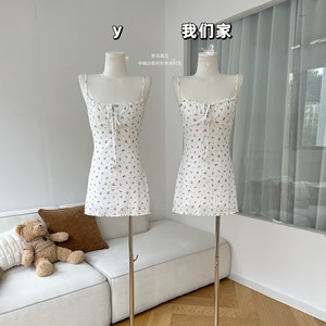 
Late July Rose Wind Chime French Floral Suspender Dress Women Summer 2026 New Waist A-Line Skirt