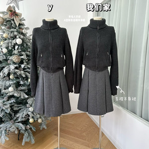 
At the end of July, wool herringbone A-shaped pleated skirt for women, autumn and winter all-match casual pleated skirt, mid-length skirt