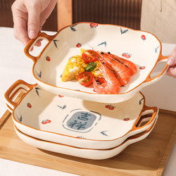 Ceramic Plates, Dish Plates for Home Use, 2025 New Model, High Aesthetic Appeal, Beautiful Double-Handle Square Plates, Deep Dinner Plates, Deep Dishes, Tableware