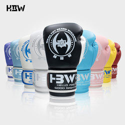 Hbw European-Style Muay Thai Classic Gloves, Professional Fighting Gloves, Practical Combat Gloves for Men and Women, Classic
