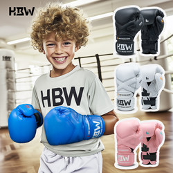Hbw European-Style Muay Thai Wrist Support X Children's Boxing Gloves Professional Boxing Gloves Black Technology Gloves Combat Training Practical