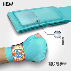 Hbw European-Style Muay Thai Professional Gel Hand Wraps for Fighting and Combat Sports, Protective Wrist Elastic Bandage Hand Wraps